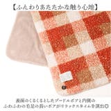 カルム プードルボアチェックブランケット | BACKYARD FAMILY | 詳細画像5 