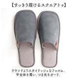 ヘンリースタジオ スクエアトゥスリッパ  | BACKYARD FAMILY | 詳細画像4 