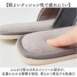 ヘンリースタジオ スクエアトゥスリッパ  | BACKYARD FAMILY | 詳細画像5 