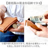 LIZDAYS 本革マルチミニポーチ | BACKYARD FAMILY | 詳細画像6 