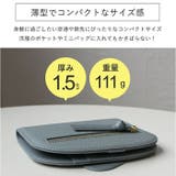 LIZDAYS エレファントモチーフ パスポートケース | BACKYARD FAMILY | 詳細画像13