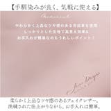 LIZDAYS ショルダーバッグ | BACKYARD FAMILY | 詳細画像11 