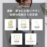 LIZDAYS ショルダーバッグ | BACKYARD FAMILY | 詳細画像4 