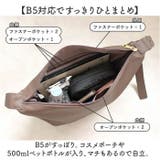 LIZDAYS ショルダーバッグ | BACKYARD FAMILY | 詳細画像8