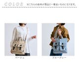 Kacchirin Helmet bag | BACKYARD FAMILY | 詳細画像17