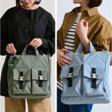 Kacchirin Helmet bag | BACKYARD FAMILY | 詳細画像6