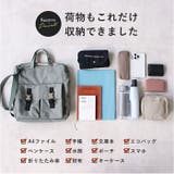Kacchirin Helmet bag | BACKYARD FAMILY | 詳細画像10
