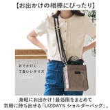 LIZDAYS ショルダーバッグ | BACKYARD FAMILY | 詳細画像2