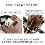 LIZDAYS ショルダーバッグ | BACKYARD FAMILY | 詳細画像8