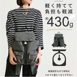 Kacchirin ruck sack | BACKYARD FAMILY | 詳細画像14 