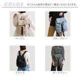 Kacchirin ruck sack | BACKYARD FAMILY | 詳細画像19 
