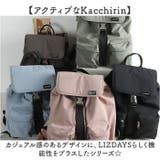 Kacchirin ruck sack | BACKYARD FAMILY | 詳細画像3 