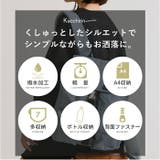 Kacchirin ruck sack | BACKYARD FAMILY | 詳細画像4 