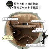 Kacchirin ruck sack | BACKYARD FAMILY | 詳細画像7 