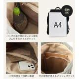 Kacchirin ruck sack | BACKYARD FAMILY | 詳細画像8 