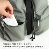 Kacchirin ruck sack | BACKYARD FAMILY | 詳細画像9 