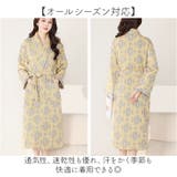 バスローブ ガウン ルームウェア | BACKYARD FAMILY | 詳細画像3