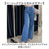 デニムパンツ ボトムス リボン | BACKYARD FAMILY | 詳細画像5 