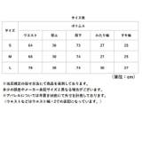 デニムパンツ ボトムス リボン | BACKYARD FAMILY | 詳細画像8 