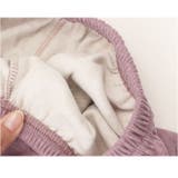 ルームウェア セットアップ 長袖長ズボン | BACKYARD FAMILY | 詳細画像7 