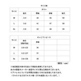 ルームウェア ロングキャミワンピース ガウンセット | BACKYARD FAMILY | 詳細画像12