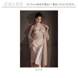 ルームウェア ロングキャミワンピース ガウンセット | BACKYARD FAMILY | 詳細画像13