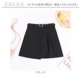 スカート ボトムス ベルト付き | BACKYARD FAMILY | 詳細画像13 