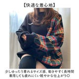 ドッキングスウェット トップス チェック柄 | BACKYARD FAMILY | 詳細画像5 