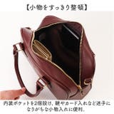 ブリジット2WAYボストン | BACKYARD FAMILY | 詳細画像4 