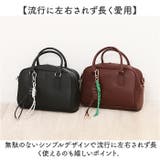 ブリジット2WAYボストン | BACKYARD FAMILY | 詳細画像6 