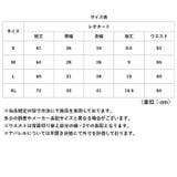 バレエレオタード 新体操 ジャズダンス | BACKYARD FAMILY | 詳細画像12 