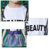 キッズダンス衣装 セット 演出服 | BACKYARD FAMILY | 詳細画像11 