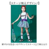 キッズダンス衣装 セット 演出服 | BACKYARD FAMILY | 詳細画像5 