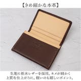 ArnoldPalmer 名刺入れ | BACKYARD FAMILY | 詳細画像3 