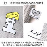 ANDY メッシュ保冷トートL | BACKYARD FAMILY | 詳細画像3 