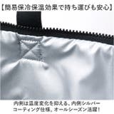 ANDY メッシュ保冷トートL | BACKYARD FAMILY | 詳細画像5 