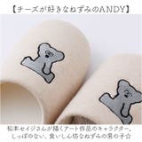 ANDY バブーシュスリッパ | BACKYARD FAMILY | 詳細画像3 