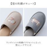 fika lycka コーデュロイスリッパ | BACKYARD FAMILY | 詳細画像3 