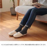 fika lycka ソフトスリッパ | BACKYARD FAMILY | 詳細画像8 