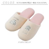 fika lycka ソフトスリッパ | BACKYARD FAMILY | 詳細画像9 