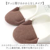 fikalyckaバブーシュスリッパ | BACKYARD FAMILY | 詳細画像4