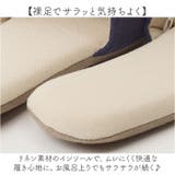 fikalyckaリネン混スリッパ | BACKYARD FAMILY | 詳細画像3 