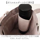 fika lycka 帆布トート サガラ刺繍 | BACKYARD FAMILY | 詳細画像9 