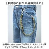 パラコード2wayウォレットコード | BACKYARD FAMILY | 詳細画像2