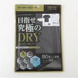 FORECAST ソルジャーメッシュエア半袖クルーネック | BACKYARD FAMILY | 詳細画像13 