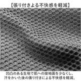 FORECAST ソルジャーメッシュエア半袖クルーネック | BACKYARD FAMILY | 詳細画像4 