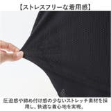 FORECAST ソルジャーメッシュエア半袖クルーネック | BACKYARD FAMILY | 詳細画像8 