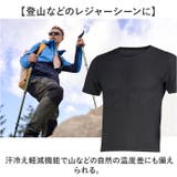 FORECAST ソルジャーメッシュエア半袖クルーネック | BACKYARD FAMILY | 詳細画像10 