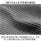 FORECAST ソルジャーメッシュエア7分丈パンツ | BACKYARD FAMILY | 詳細画像4 