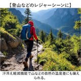 FORECAST ソルジャーメッシュエア7分丈パンツ | BACKYARD FAMILY | 詳細画像10 